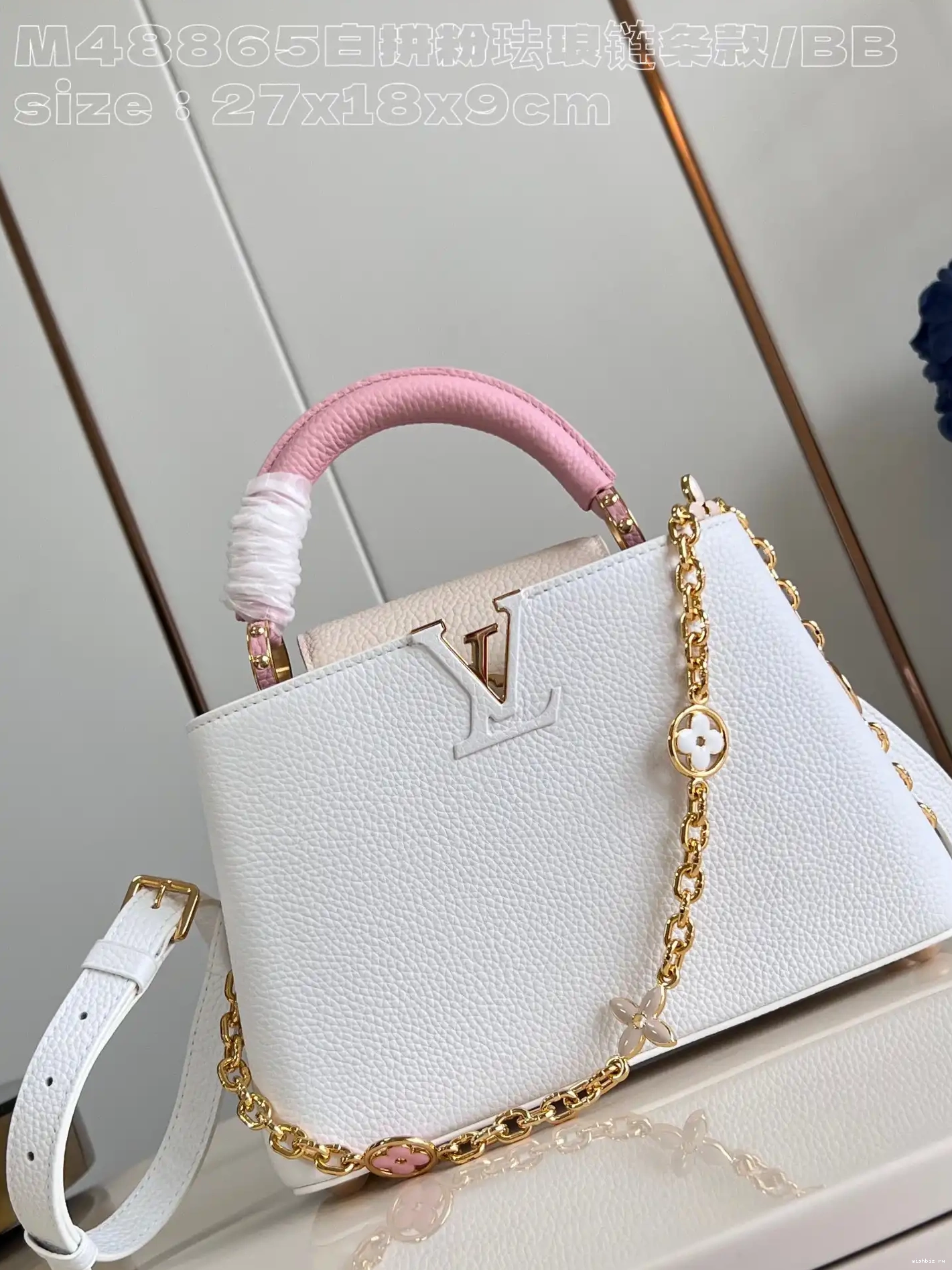 WIS LOUIS BB-27*18*9CM CAPUCINES VUITTON 0703